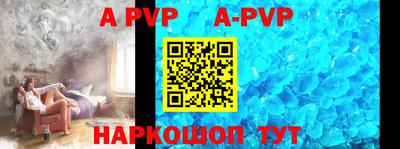 прущие грибы Донецк