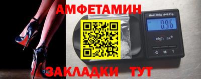 дживик Бузулук