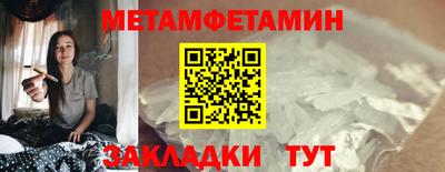 кокс Дубна