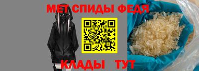 прущие грибы Донецк