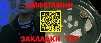 твердый Бугуруслан