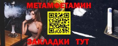 кокс Дубна