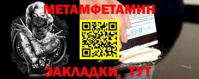 прущие грибы Донецк