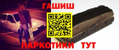 дживик Бузулук