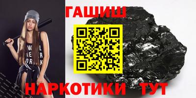 кокс Дубна