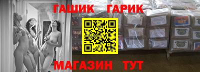 твердый Бугуруслан