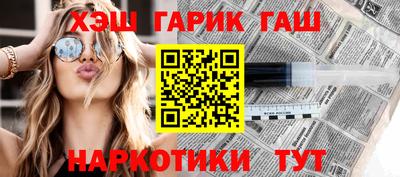 кокс Дубна