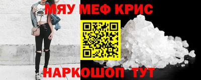 кокс Дубна