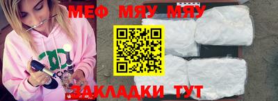 дживик Бузулук