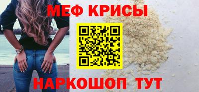 кокс Дубна