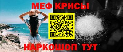 твердый Бугуруслан