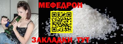 твердый Бугуруслан