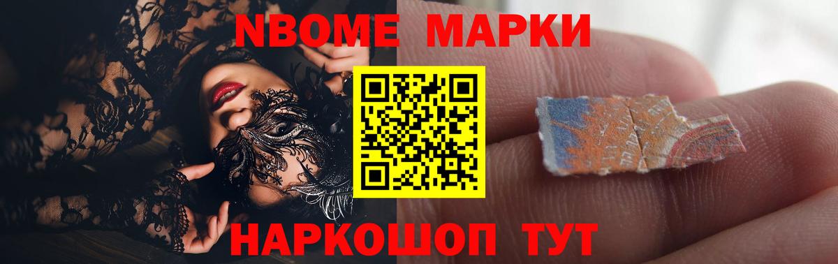 Лсд 25 экстази кислота Кинель