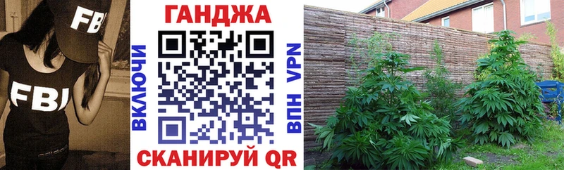 Бошки марихуана Ganja  хочу наркоту  Кинель 